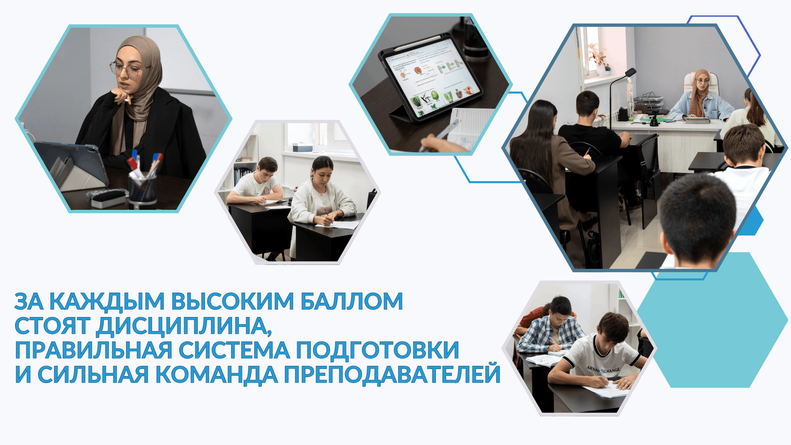 Наша квалифицированная команда готова вам помочь